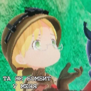😡 emoji Андрей сумел скачать бездну Telegram sticker 12 of 18