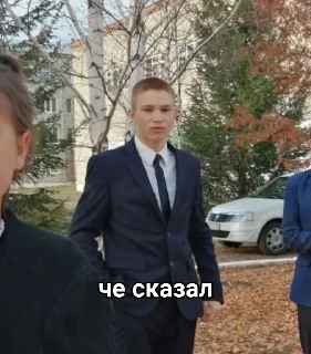 😡 emoji Сыгарышлар б/\ Telegram sticker 22 of 93