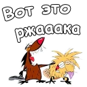 😂 emoji Крутые Бобры :: @animesticks Telegram sticker 13 of 26
