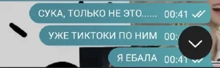 ☹️ emoji Эт че Telegram sticker 14 of 47