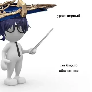 🌟 emoji От любимой Мамы Telegram sticker 16 of 103