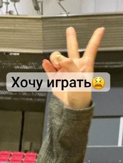 🌟 emoji @jyp_ITZY_news Telegram sticker 7 of 9