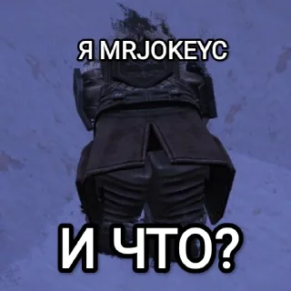 😱 emoji Это мы, и что? Telegram sticker 12 of 46