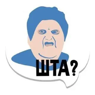 🧐 emoji Катька плагиатка Telegram sticker 16 of 36