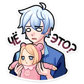 🤔 emoji Нана (@TgSticker) Telegram sticker 19 of 48