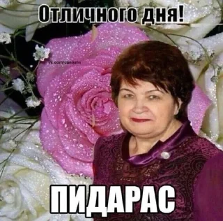 🙂 emoji вставай Telegram sticker 6 of 57
