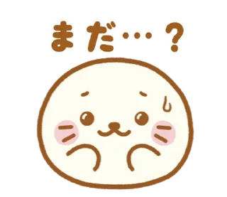 ⭐ emoji しろたん ふくらふわスタンプ @moe_sticker_bot Telegram sticker 18 of 40