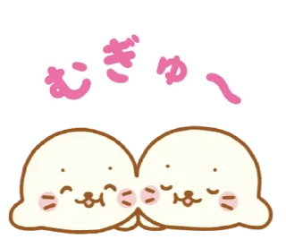 ⭐ emoji しろたん ふくらふわスタンプ @moe_sticker_bot Telegram sticker 19 of 40