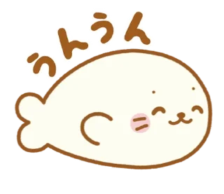 ⭐ emoji しろたん ふくらふわスタンプ @moe_sticker_bot Telegram sticker 5 of 40