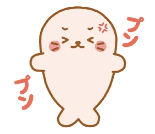 ⭐ emoji しろたん ふくらふわスタンプ @moe_sticker_bot Telegram sticker 23 of 40