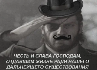 🧐 emoji Культура, ёпта Telegram sticker 22 of 106