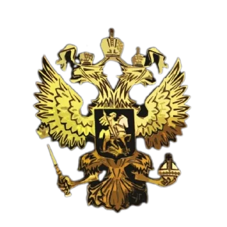 Sticker from автор: #𝘀𝗼𝘂𝗴𝗮𝗺𝘄