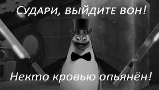 🤪 emoji Культура, ёпта Telegram sticker 8 of 106