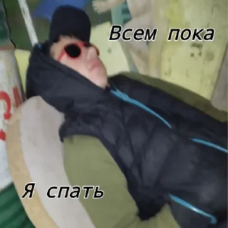 Sticker from Рижок ёпта