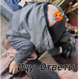 Sticker from Рижок ёпта