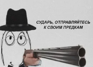 😊 emoji Культура, ёпта Telegram sticker 12 of 106