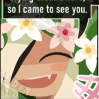 🍃 emoji Hensel my fav Telegram sticker 23 of 71