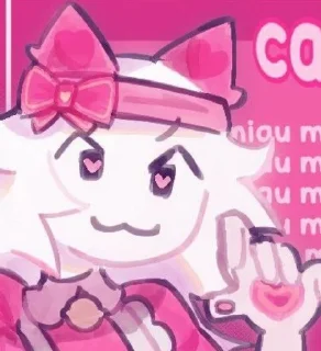 😍 emoji МЯУУ, СЛИНГШОТ | PHIGHTING Telegram sticker 13 of 120