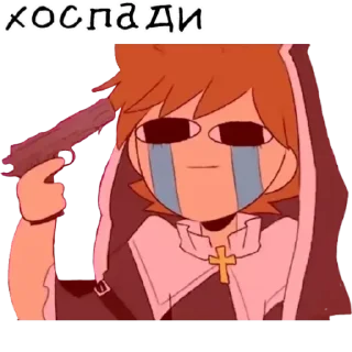 👄 emoji Хз что это Telegram sticker 11 of 39