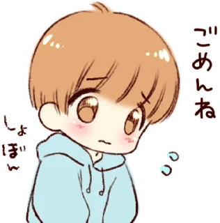 🙁 emoji Sticker of a boy and a girl :: @line_stickers Telegram sticker 22 of 120