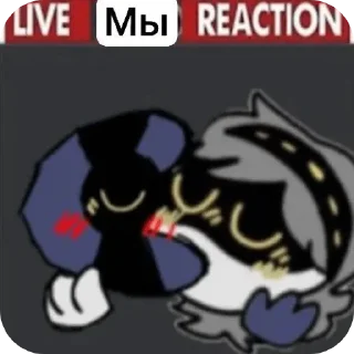 ❤ emoji Мегапикчи @PoKiPanyx Telegram sticker 5 of 84