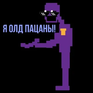 Sticker from FNAF and more