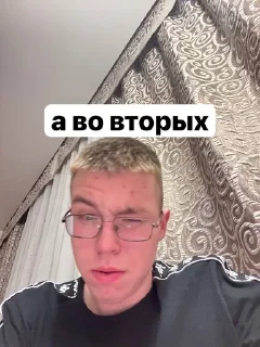 😲 emoji тгк @apezdaly ♿️ Telegram sticker 15 of 86