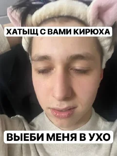 🤠 emoji тгк @apezdaly ♿️ Telegram sticker 7 of 86