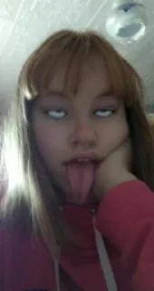 🤪 emoji Мы соски😎 Telegram sticker 7 of 22