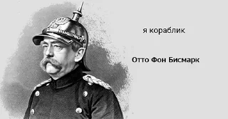 🤪 emoji Прусская империя Telegram sticker 19 of 22