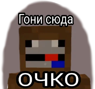 💯 emoji Эдисон Перец Telegram sticker 21 of 47