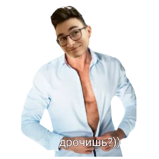 Sticker from сися🥒