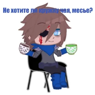 ☕ emoji RTT Swap Telegram sticker 23 of 30