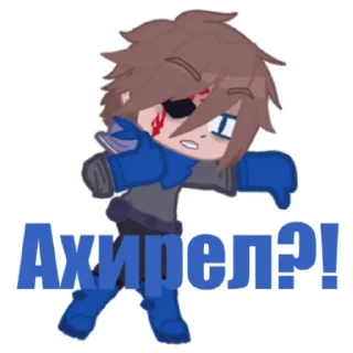 🤬 emoji RTT Swap Telegram sticker 21 of 30