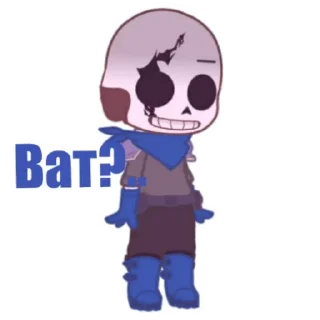 ⁉️ emoji RTT Swap Telegram sticker 24 of 30