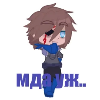 😑 emoji RTT Swap Telegram sticker 3 of 30