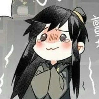 😧 emoji Ммммм, хуета Telegram sticker 8 of 99