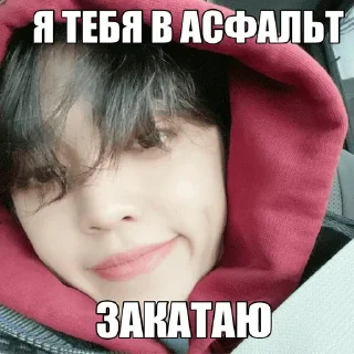 😇 emoji 𝙘𝙝𝙚𝙤𝙡 𝙗𝙮 @𝙨𝙩𝙧𝙞𝙗𝙚𝙡𝙡 Telegram sticker 17 of 72