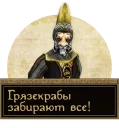 🦀 emoji Прекрасный летний день Telegram sticker 8 of 38