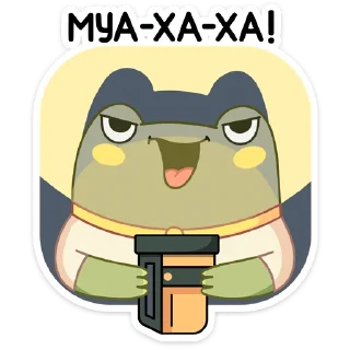 😈 emoji Летний Хоппер :: @stickroom Telegram sticker 14 of 48