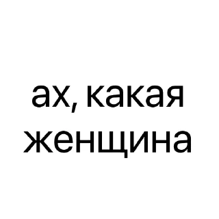 😍 emoji Заходи -> @RadiusBot Telegram sticker 21 of 33
