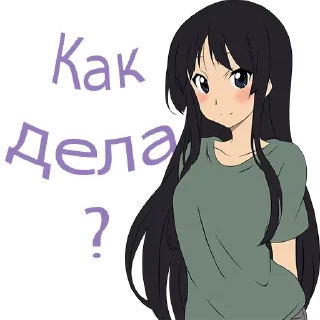 🤙 emoji Заходи -> @RadiusBot Telegram sticker 12 of 33