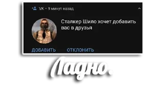 🙂 emoji Artem вещает Telegram sticker 22 of 22