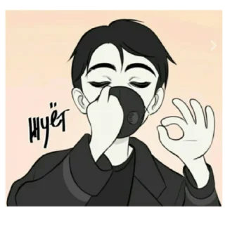 👌 emoji Юрочка Татищев @MRSIIK Telegram sticker 19 of 30