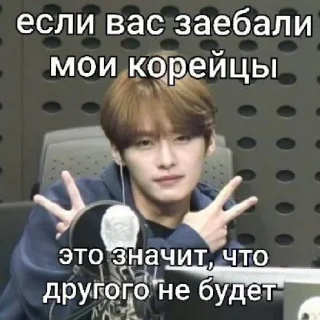 Sticker from Бабка общается фотками