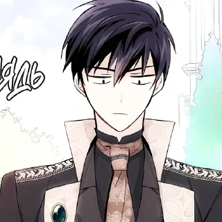 Sticker from ─ . ★ ’ @saint_sirena . . !