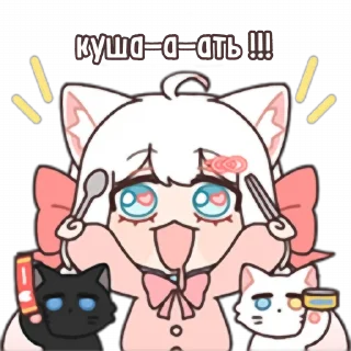 🥛 emoji (´∩｡sweet Ni @svalkablin !! Telegram sticker 17 of 24