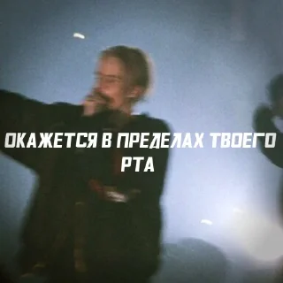 🦋 emoji Состояние души Telegram sticker 3 of 20