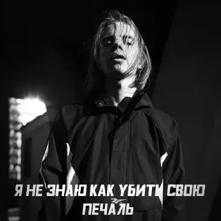 🦋 emoji Состояние души Telegram sticker 11 of 20