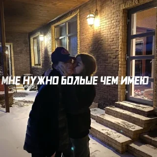 🦋 emoji Состояние души Telegram sticker 1 of 20